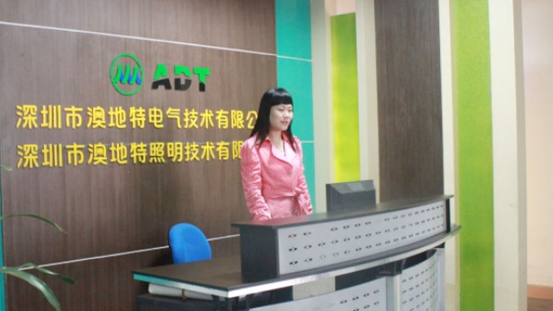 Shenzhen Aodite Electrical Technology Co., Ltd.